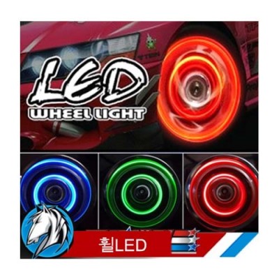 [˾ũ] 18775 [GT POWER] LED WHEEL LIGHT  1/10 帮Ʈ, ·ε LED  (YOMOKO,HPI,Vaterra)***  ٿ  ߰  LEDȿ ɴϴ.****