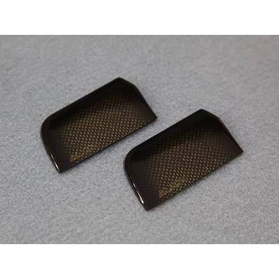 �˾���ũ HS1284T [Align] Carbon Flybar Paddle