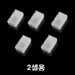 Ƭ ͸ 뷱 ȣĸ 5 (2)
