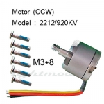 DJI 3 ǰ NO.07  (CCW) 2312