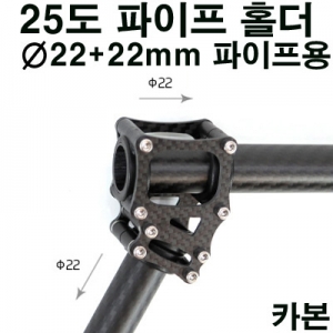 25�� ���� ī�� ������ Ȧ��- ��25+25mm
