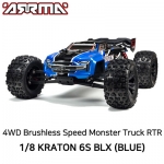 [ARRMA] Ƹ 1/8 ũ 6 V5 4WD ǵ  Ʈ   - ͸,  ʿ