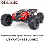 [ARRMA] Ƹ 1/8 ũ 6 V5 4WD ǵ  Ʈ   - ͸,  ʿ