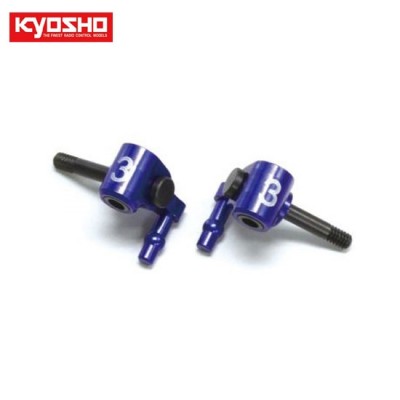 [�˾���ũ] KYR246-1313B [KYOSHO] Steering Block for MR-03 Camber 3