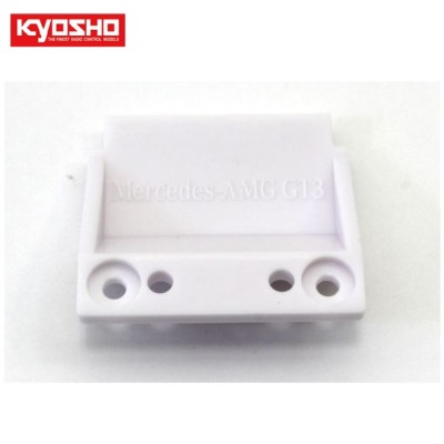 �˾���ũ KYMZN198-2 [KYOSHO] Front Body Mount(Mercedes-AMG GT3)