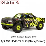 [ARRMA] 1/7 Ϻ 6S V2 4WD 귯 Ʈ Ʈ ׸ - ͸,  ʿ