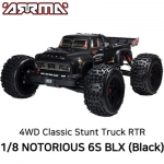 [ARRMA] 1/8 丮콺 V5 6 Ʈ Ʈ  - ͸,  ʿ