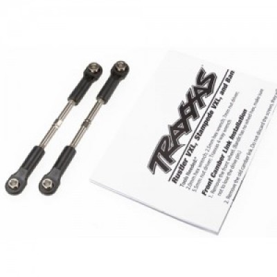[�˾���ũ] AX2445 [Traxxas] AX2445 Turnbuckles toe link 55mm (75mm center to center) (2) (assembled with rod ends and hollow balls)