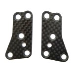 [TEAM ASSOCIATED] AA81444 RC8B3.2 FT Front Upper Suspension Arm Inserts, carbon fiber, 1.2mm
