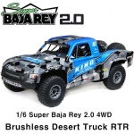 [Losi] ν 1/6    2.0 4WD Ʈ Ʈ AVC ̷   - ͸,  ʿ