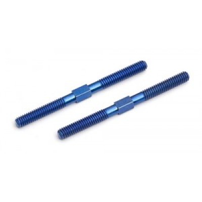 [�˾���ũ] AA1415 [TEAM ASSOCIATED AA1415] AA1415 FT Blue Rear Toe Turnbuckles Ver. 1