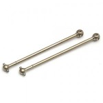 [TEAM ASSOCIATED] AA91136 Factory Team Rear CVA Bone Set (Shiny) (2)
