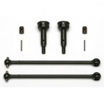 [TEAM ASSOCIATED] AA91046 4X4 Rear CVA Kit