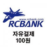  100