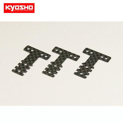 [�˾���ũ] KYMZW403 [KYOSHO] CARBON REAR SUS PLATE SET(MM/LM/MR03)