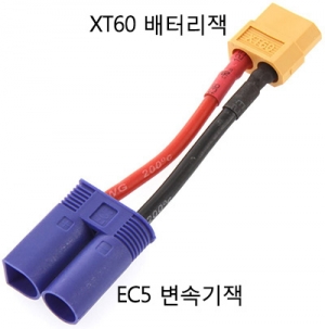 [˾ũ]  [SKYRC] T100    100W 5A AC Է - KC 2