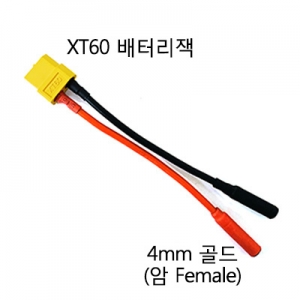 [˾ũ] UP9 [ULTRA POWER] 4   UP9 5A X 4ä AC/DC Charger 1