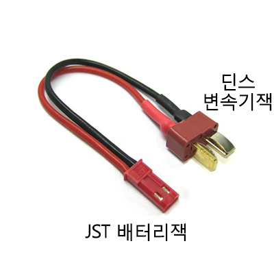 [˾ũ]   ()  JST ()
