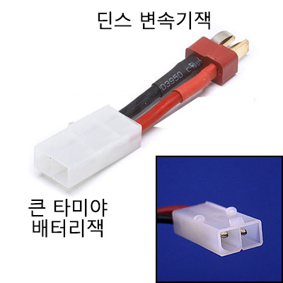 [˾ũ] AM-8003 Ÿ̾()  () ȯ