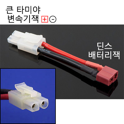 [˾ũ] AM-8004 Ÿ̾()  () ȯ