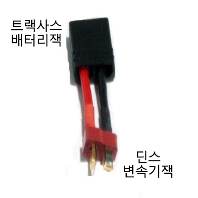 [˾ũ] BUAM-ADP001  ()  TRX(Ʈ罺) () ȯ