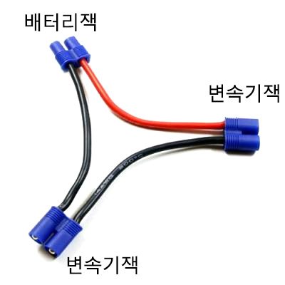 [�˾���ũ] AM-8014 EC3 ���� ������