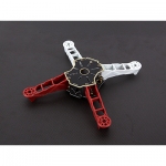 Q250 Frame PDB Edition