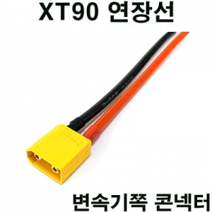 [˾ũ] TL4Q770BC [TR] 4Q  շ   ޺ Ʈ (̵ , 770mm,  ӱ  ) 19