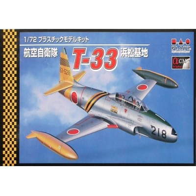 [�˾���ũ] BPAC-8 [PLATZ] 1/72 T-33 USAF