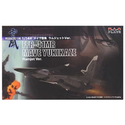 [�˾���ũ] BPSSY-2 [PLATZ] BPSSY-2 PLATZ 1/144 FFR-41MR Mave Yukikaze Ram-Air Jet Ver.