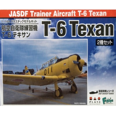 [�˾���ũ] BPPF-20 [PLATZ] 1/144 JASDF T-6 Texan(2kit in a box)