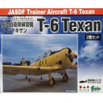 [PLATZ] 1/144 JASDF T-6 Texan(2kit in a box)