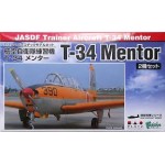 [PLATZ] 1/144 JASDF T-34 Mentor(2kit in a box)