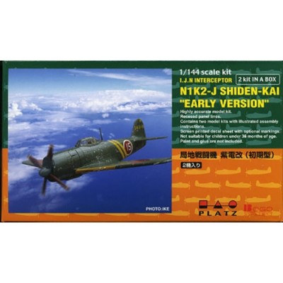 [�˾���ũ] BPPD-11 [PLATZ] BPPD-11 1/144 Shiden Kai (George) Early Version (2 Kits in A Box)