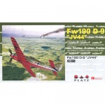 [PLATZ] BPPD-2 1/144 Fw190D-9 JV44
