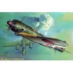 [Hasegawa] BH08053 ST3 1/32 Nakajima KI-43-II Hayabusa Oscar
