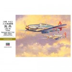 [Hasegawa] BH08078 1/32 Kawasaki KI-61 Hien Type I-Hei