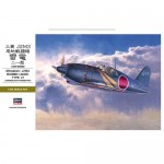 [Hasegawa] BH08882 1/32 Mitsubishi J2M3 Raiden (Jack) Type21
