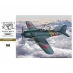 [Hasegawa] BH08883 1/32 Kawanishi N1K2-J Shinden kai (George) (New Tool- 2013)