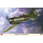 [Hasegawa] BH08256 1/32 Polikarpov I-16 U.S.S.R. Aces