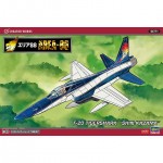 [Hasegawa] BH64771 1/48 [Area88] F-20 Tigershark Kazama Shin