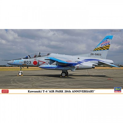 [˾ũ] BH07477 [Hasegawa] BH07477 1/48 Kawasaki T-4 Air Park 20th Anniversary