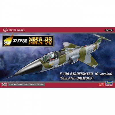 [˾ũ] BH64774 [Hasegawa] BH64774 1/48 [Area 88] F-104 Starfighter Type G Seiren Barnack