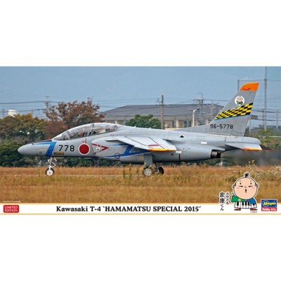 [˾ũ] BH07427 [Hasegawa] BH07427 1/48 ͻŰ T-4 - ϸ  2015 (Kawasaki T-4 HAMAMATSU SPECIAL 2015)