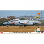 [Hasegawa] BH07427 1/48 ͻŰ T-4 - ϸ  2015 (Kawasaki T-4 HAMAMATSU SPECIAL 2015)