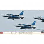 [Hasegawa] BH07341 1/48 Kawasaki T-4