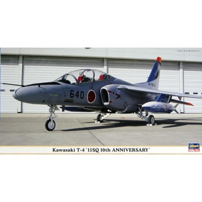 [˾ũ] BH09718 [Hasegawa] BH09718 1/48 Kawasaki T-4 11SQ 10th ANNIVERSARY