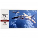 [Hasegawa] BH07237 PT37 1/48 Mitsubishi T-2