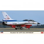 [Hasegawa] BH07435 1/48 �̾���� F-2B ���ళ�ߴ� 60�ֳ� ��䵵�� (Mitsubishi F-2B ADTW 60th ANNIVERSARY)