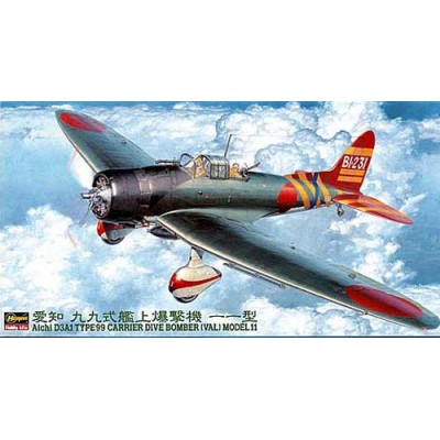 [�˾���ũ] BH09055 [Hasegawa] BH09055 1/48 Aichi D3A1 Type 99 Carrier Bomber Val Model 119